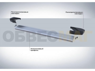 Пороги алюминиевые Rival Silver New для Volkswagen Amarok 2010-2016